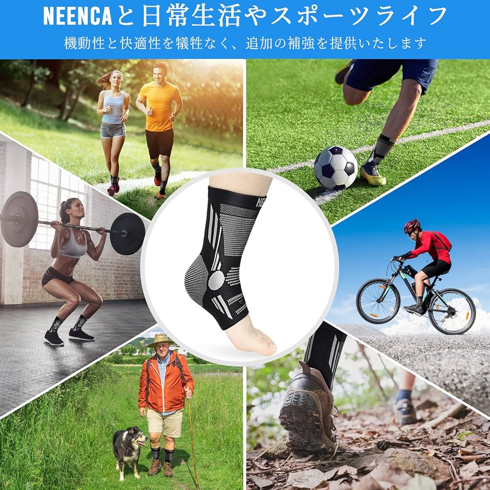 足首サポーター 着圧ソックス 足首固定　XLサイズ　ブルー 送料無料 足首 足首サポーター ソックスタイプ サポーター 足の
